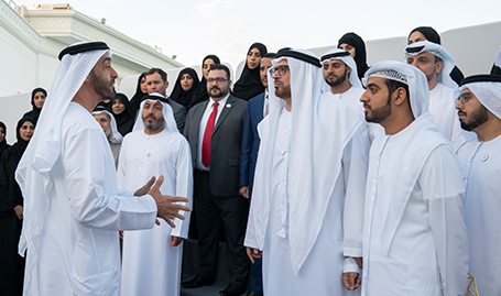 His Highness Sheikh Mohamed bin Zayed receives ECSSR Tolerance and ...