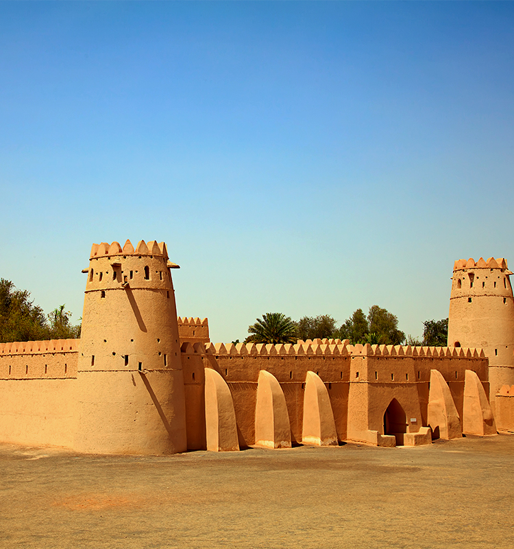 Ruler’s Representative Court in Al Ain Region Al Ain Region