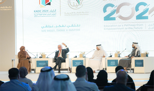 Third Khalifa Award for Education International Conference concludes in ...